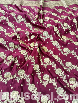 New marriage katan sharee